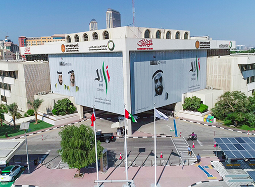 Dewa cleaning service, cleaning service in Alain